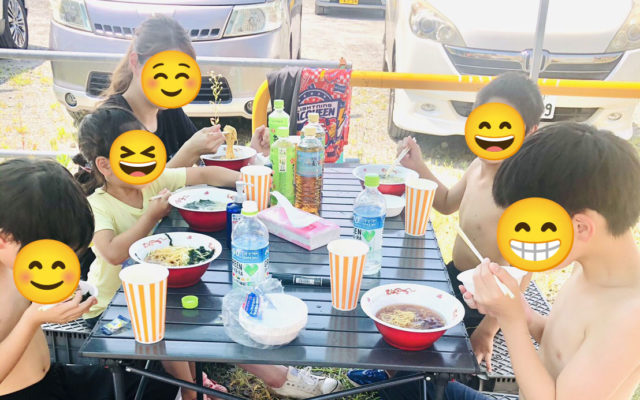 R3　わむすび01-web