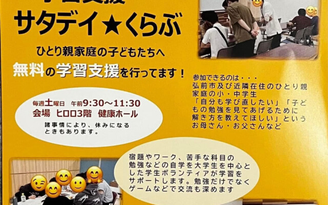 unnamed (3) - 引間由実子