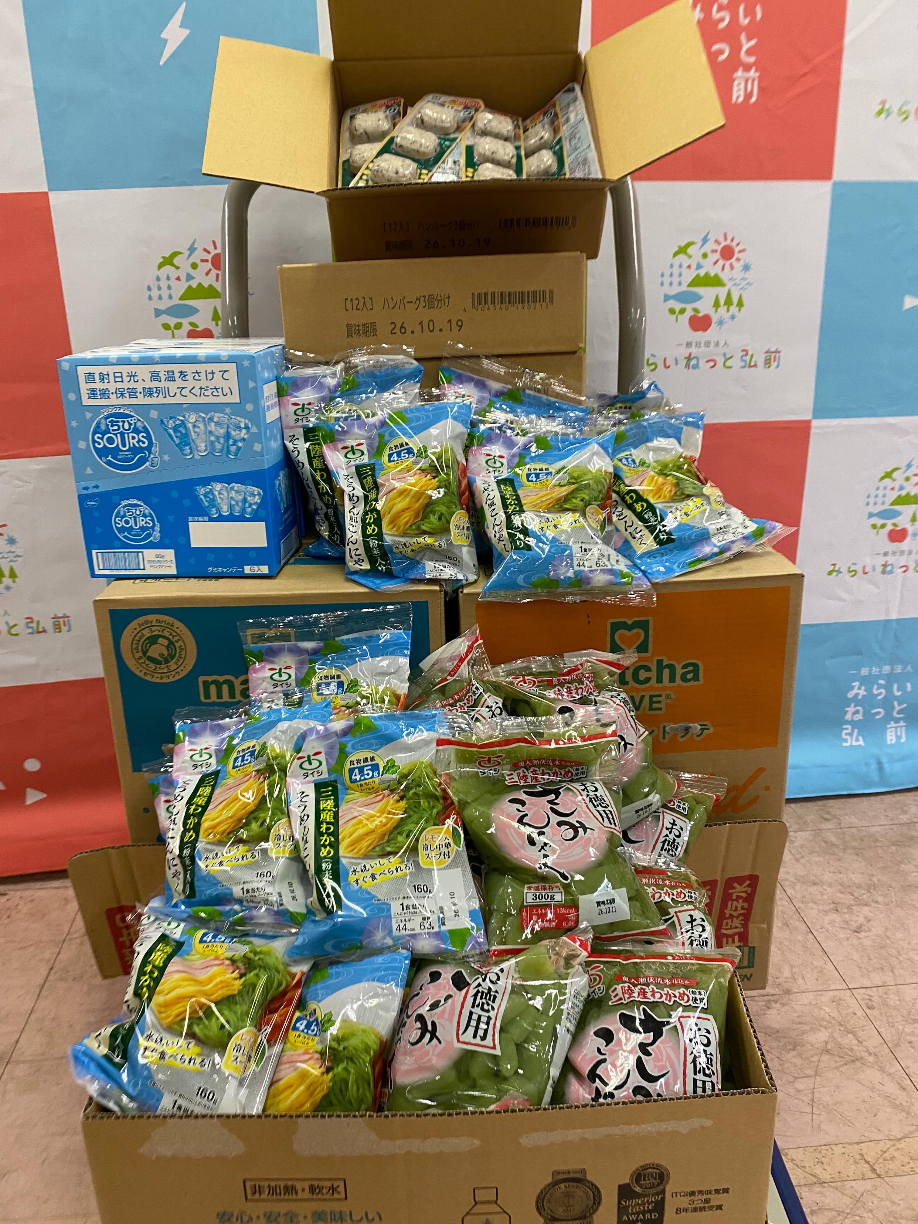協同組合青森総合卸センターで行われた「とんやまちフードドライブ」!! 組合員の皆…